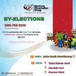 ELOG By-elections 26th Feb 2026 - Isiolo South Constituency and West Kabras ward